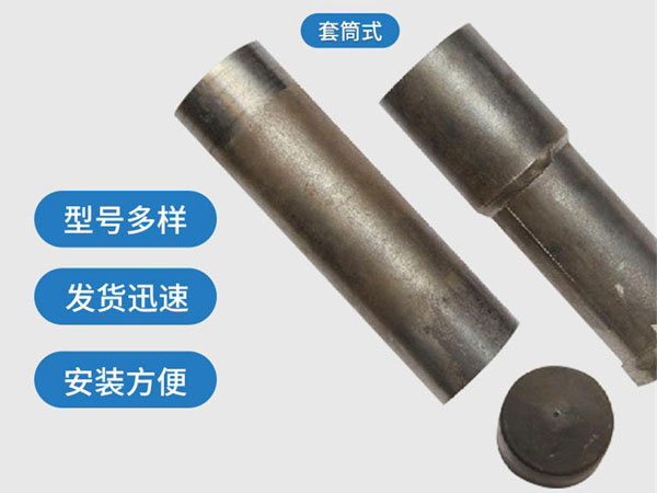 桃园套筒式声测管54mm桥梁桩基